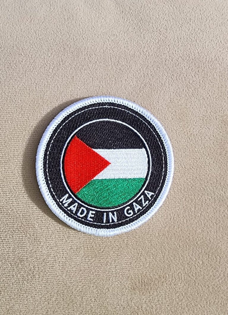 Velcro Patches - Made in Gaza