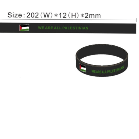 We are all Palestinian rubber wrist band