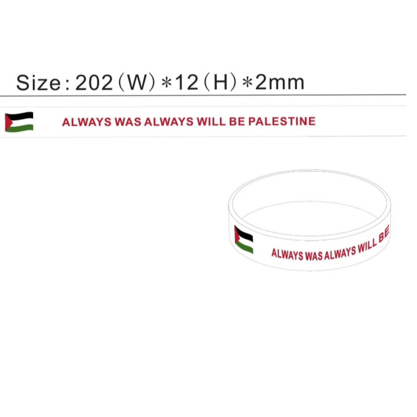 Always was always will be rubber wristband