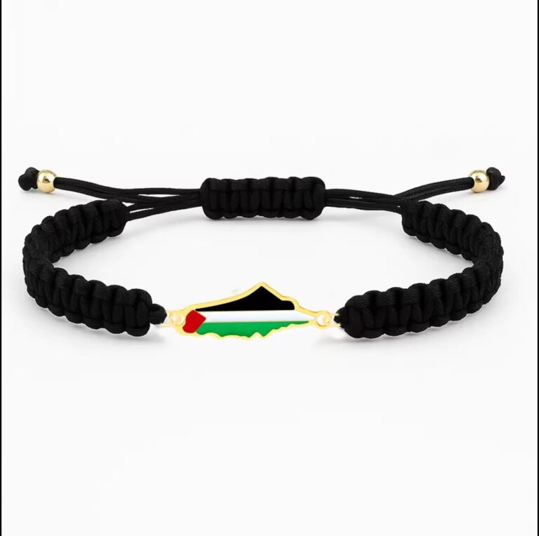 Handcrafted Palestinian Friendship Bracelets - Assortment - Black Braided Map