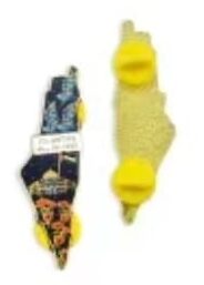 Assorted Map Shaped Pins - Gold Al Aqsa