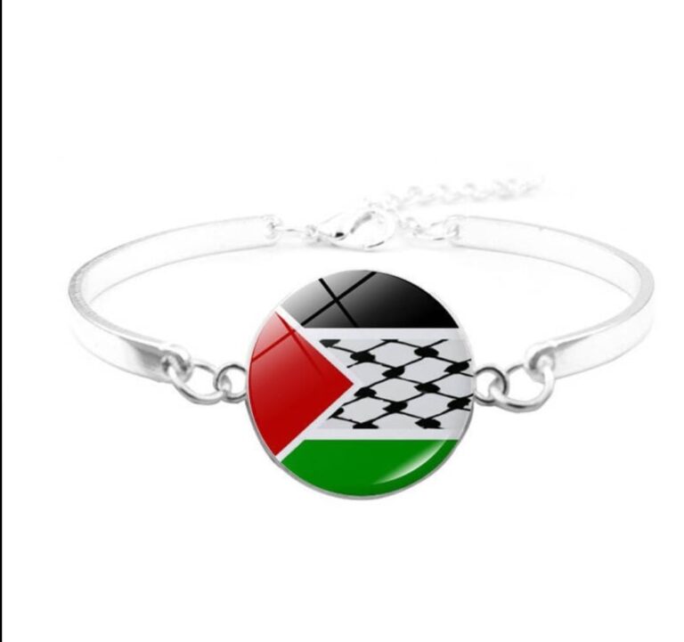 Silver Palestine Bracelet