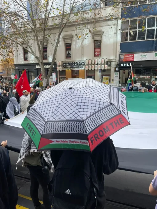 Free Palestine Umbrella