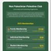 Non Palestinian Palestine Club Membership